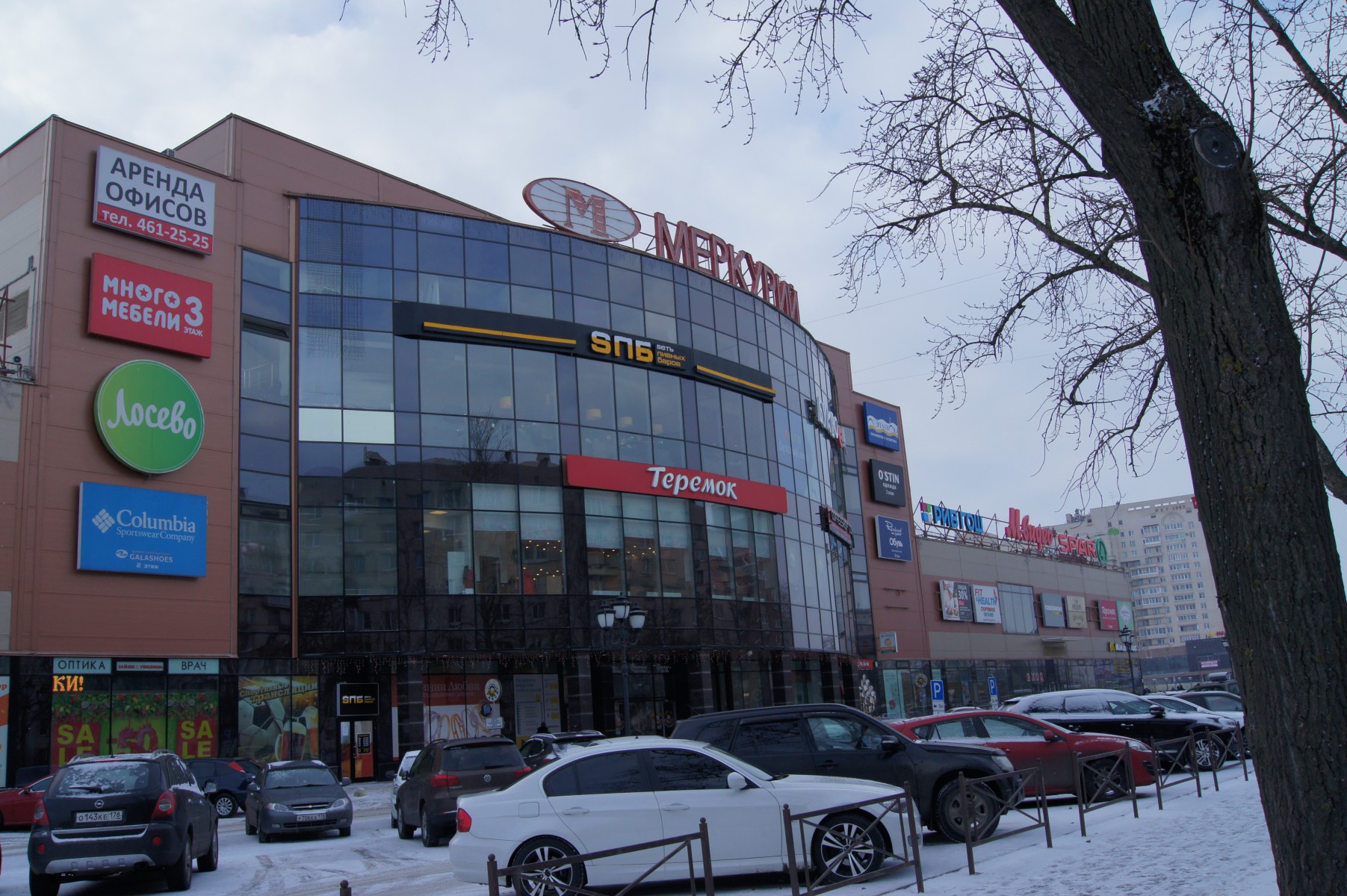 СПБ-ПРОГРЕС, Супермаркет «SPAR» в ТРК «Меркурий» г. Колпино, 1017