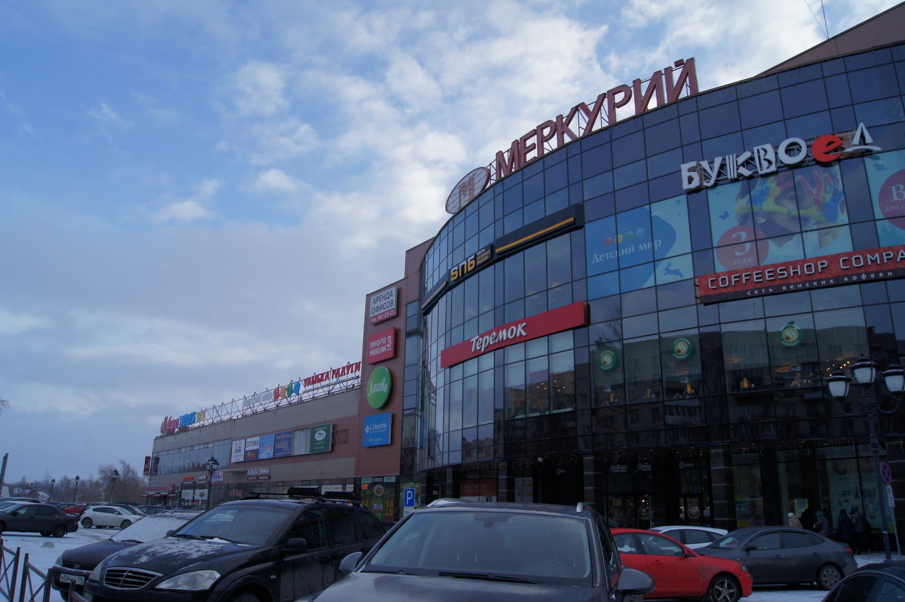 СПБ-ПРОГРЕС, Супермаркет «SPAR» в ТРК «Меркурий» г. Колпино, 1020